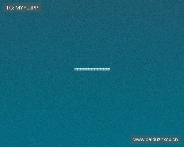 免费高清直播观看入口一站式导航尽享畅快直播体验