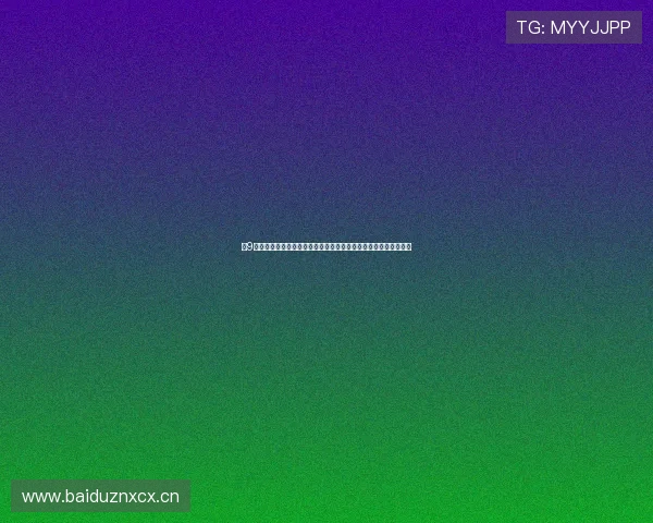 小9直播平台带你实时观赛全球足球赛事精彩瞬间，尽享高清赛事体验